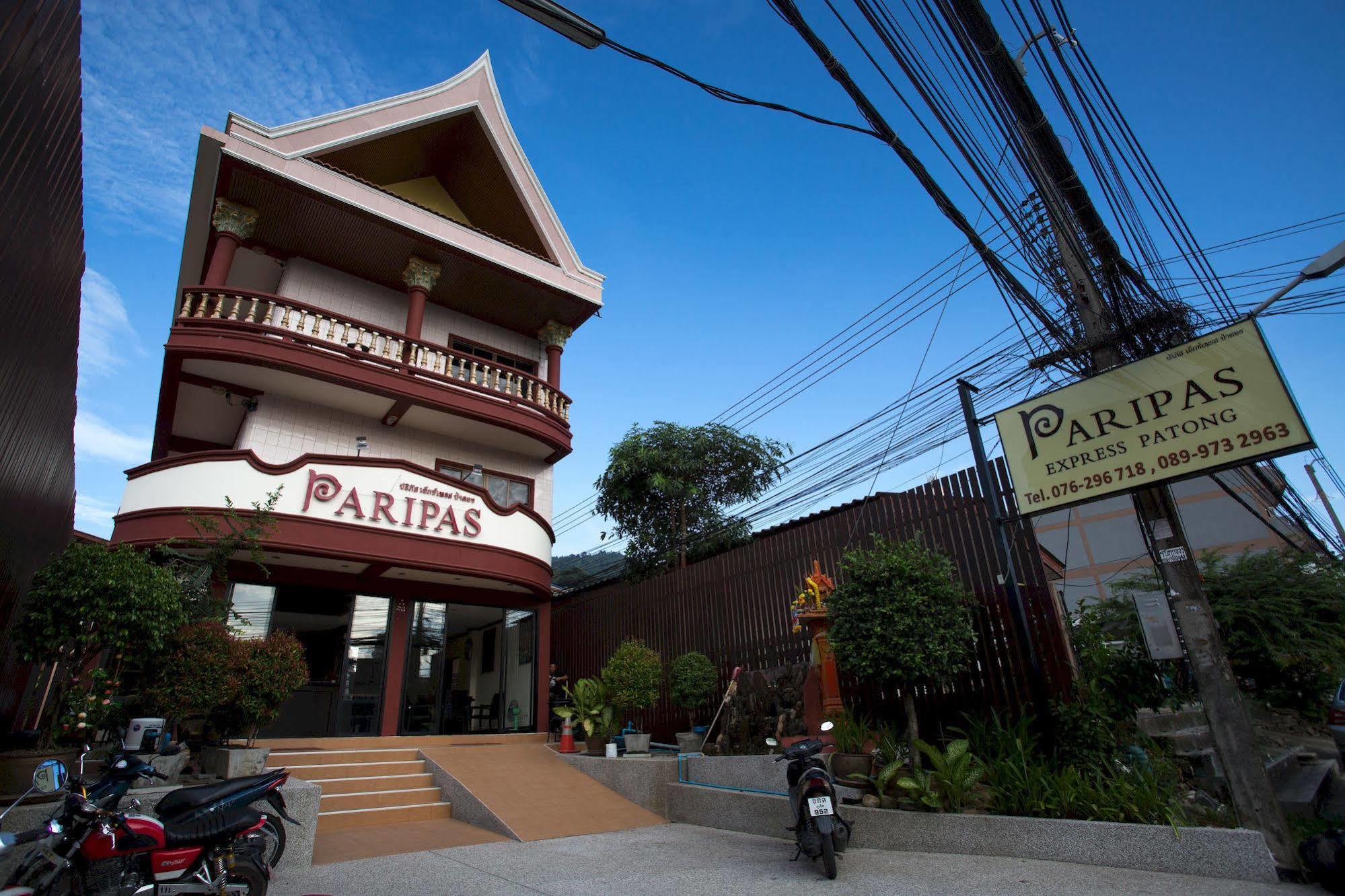 Paripas Express Patong Hotel Eksteriør billede